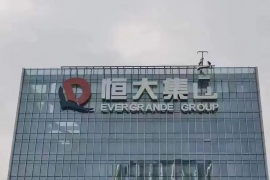 巴马遇到恶意拖欠？专业追讨公司帮您解决烦恼