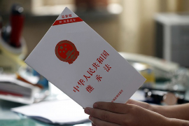 巴马巴马专业催债公司，专业催收